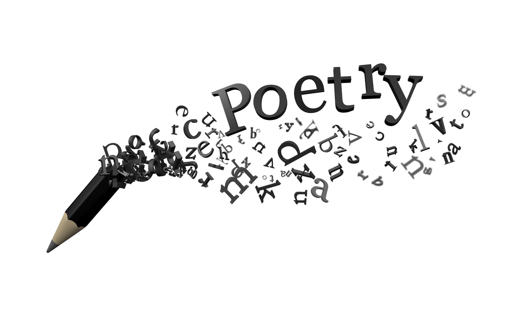 Poetry Teaching and Learning at Sharon School