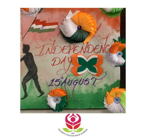 Independence Day (1)